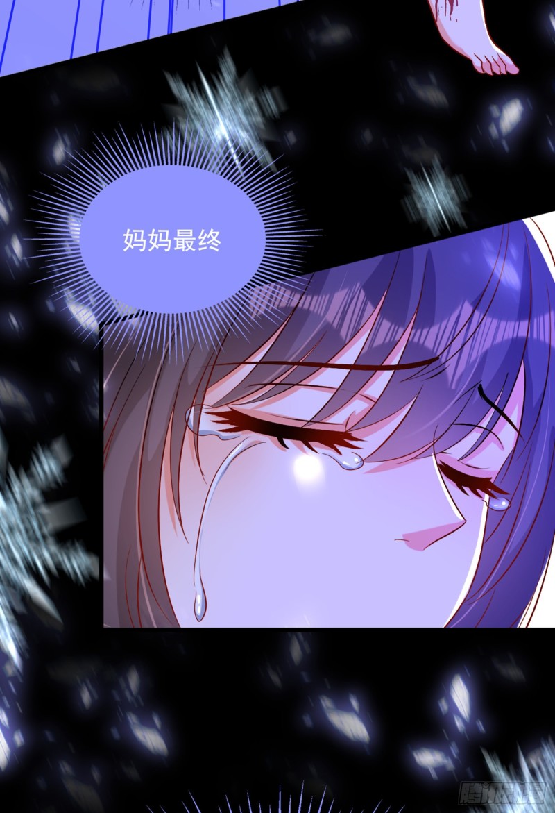 第221话 我这是被丢下了？31