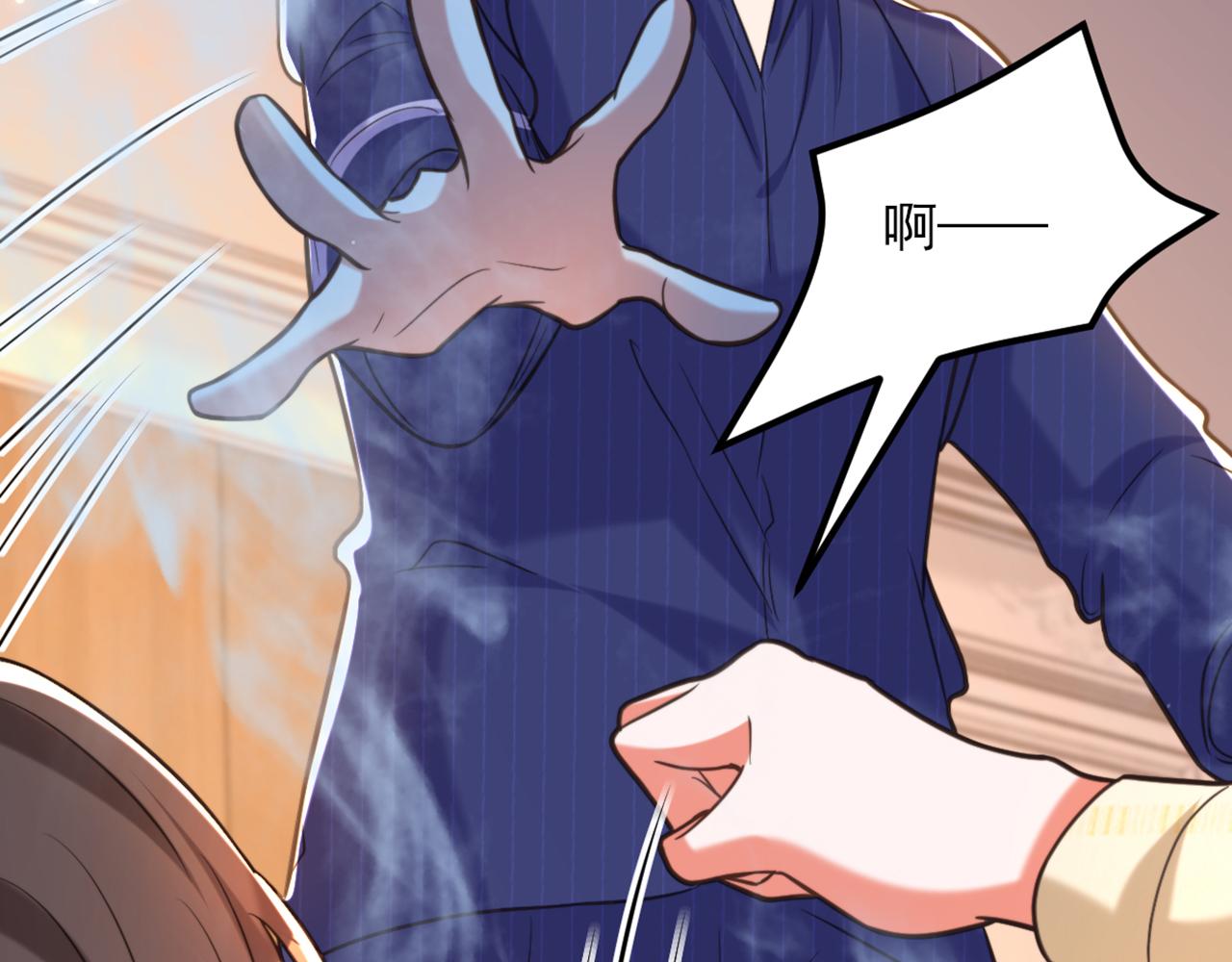 第351话 不对…你不是她！34