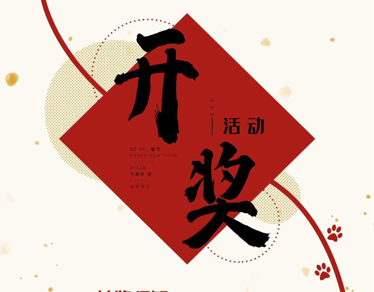 第306话 萧教授我喜欢你144