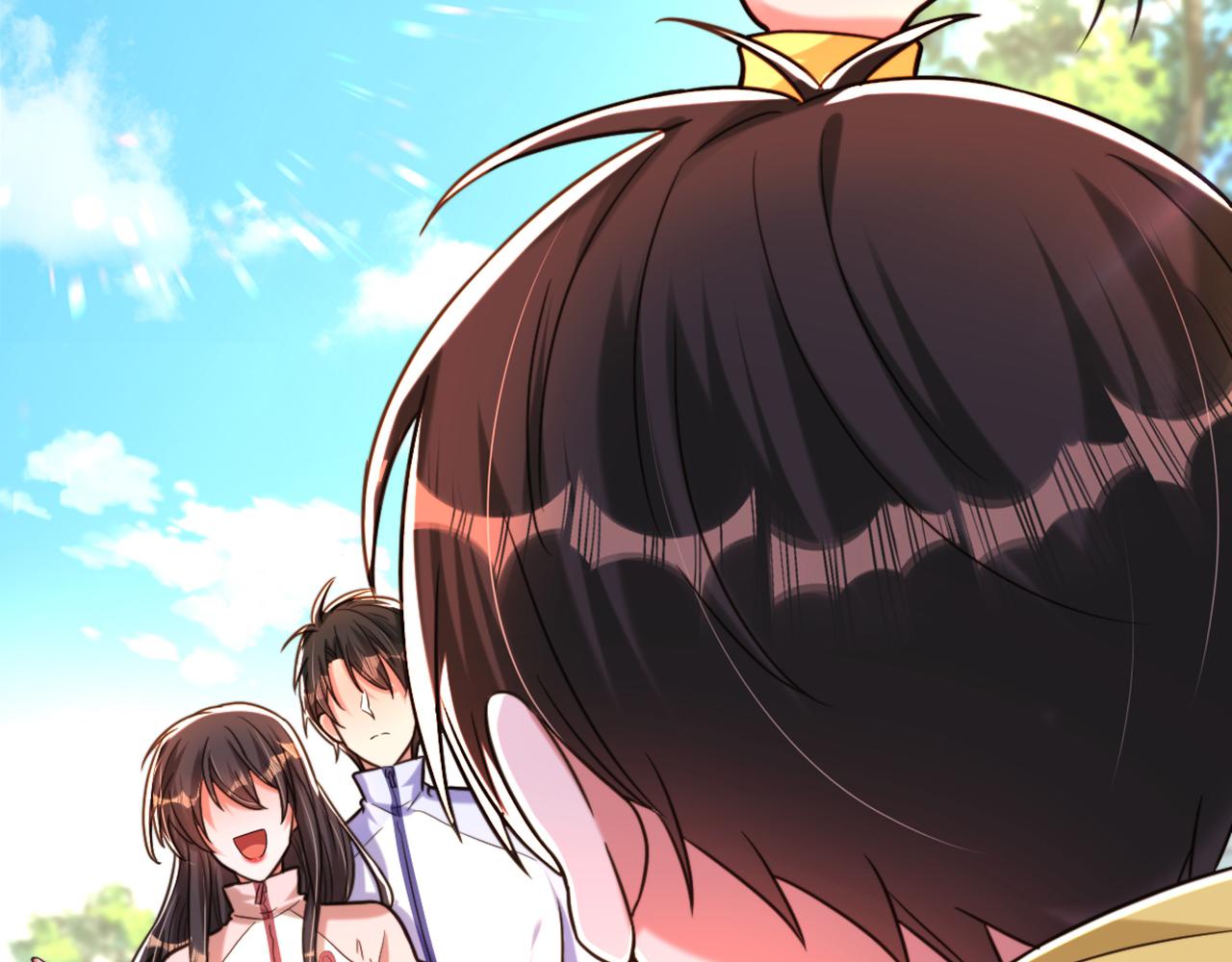 第293话 你刚刚吃醋了？88