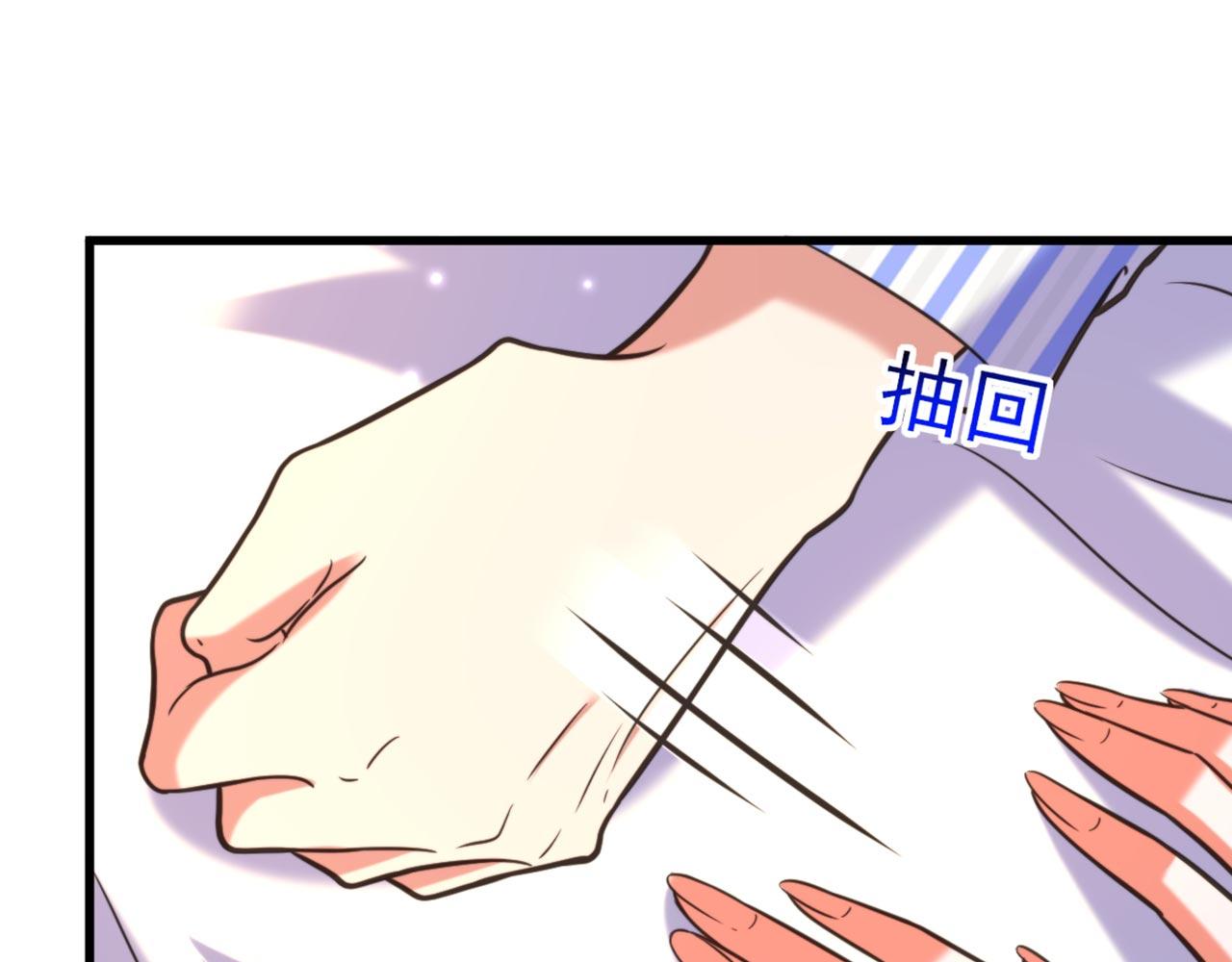 第335话 你不喜欢我喂你吗？35