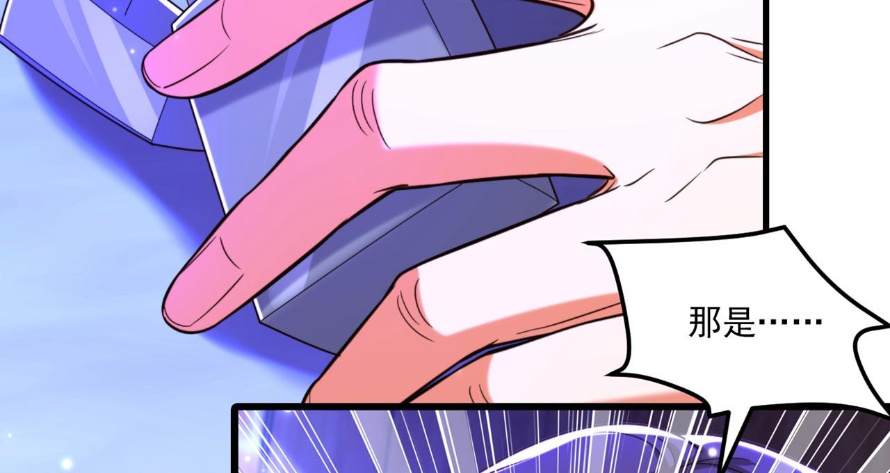 第325话 我要尽快离开这！123