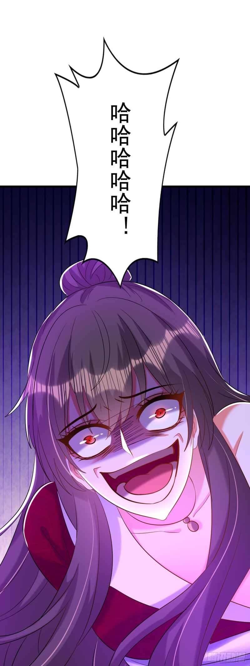 第235话 萧小姐，游戏结束了40
