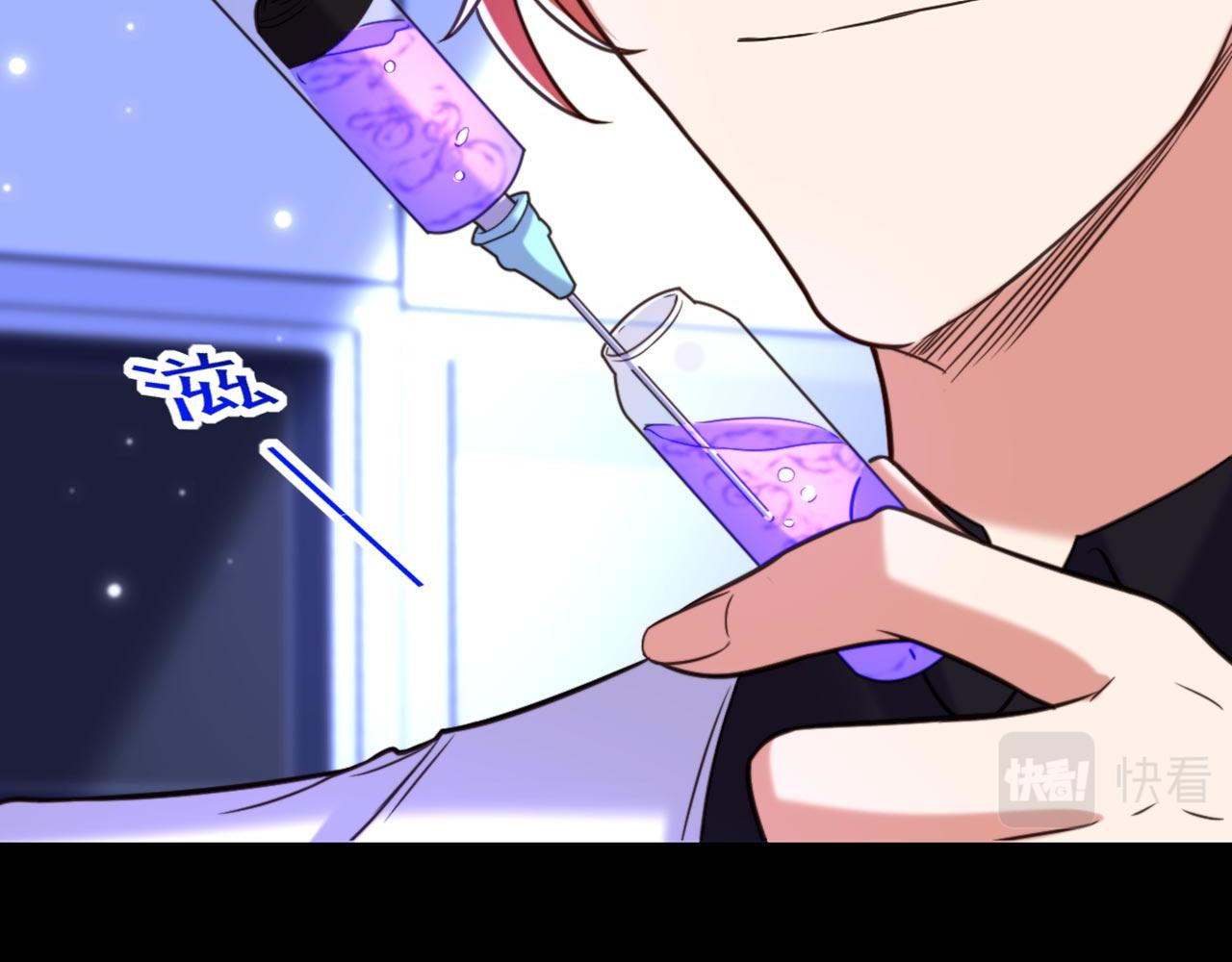 第332话 这里是哪里……11