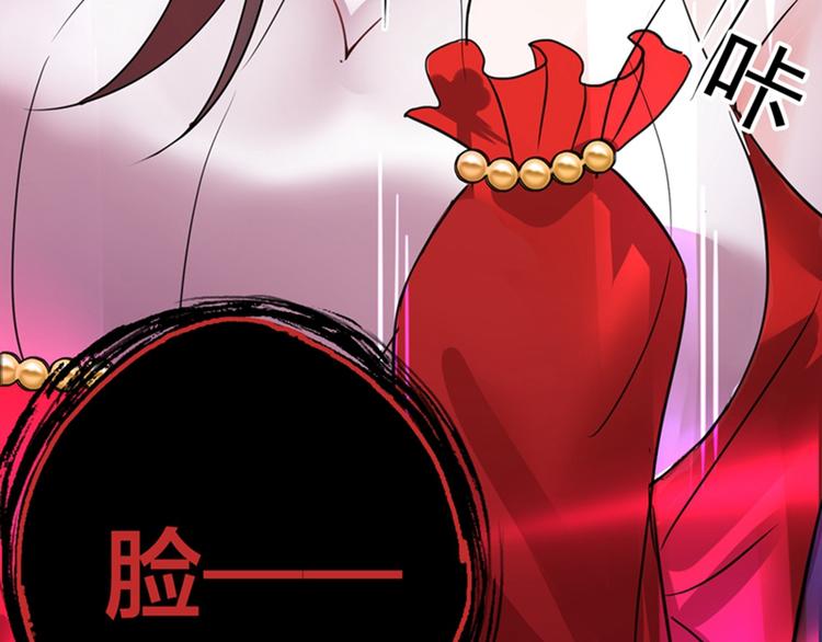 第17话 完蛋，数学59分？85