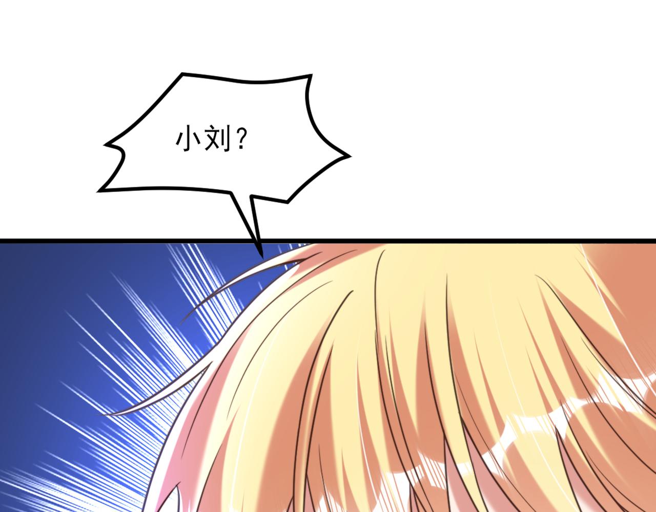 第354话 别靠近我！37