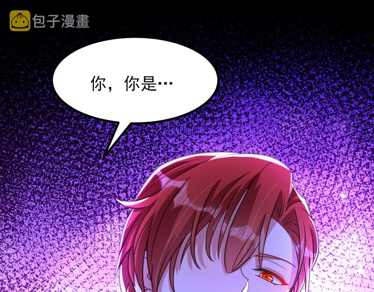 第332话 这里是哪里……25