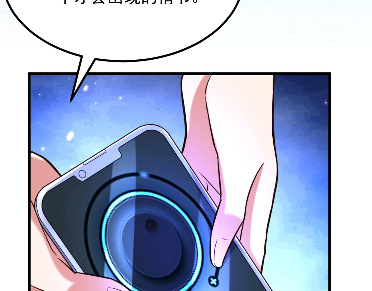 第307话 她能预知未来？78