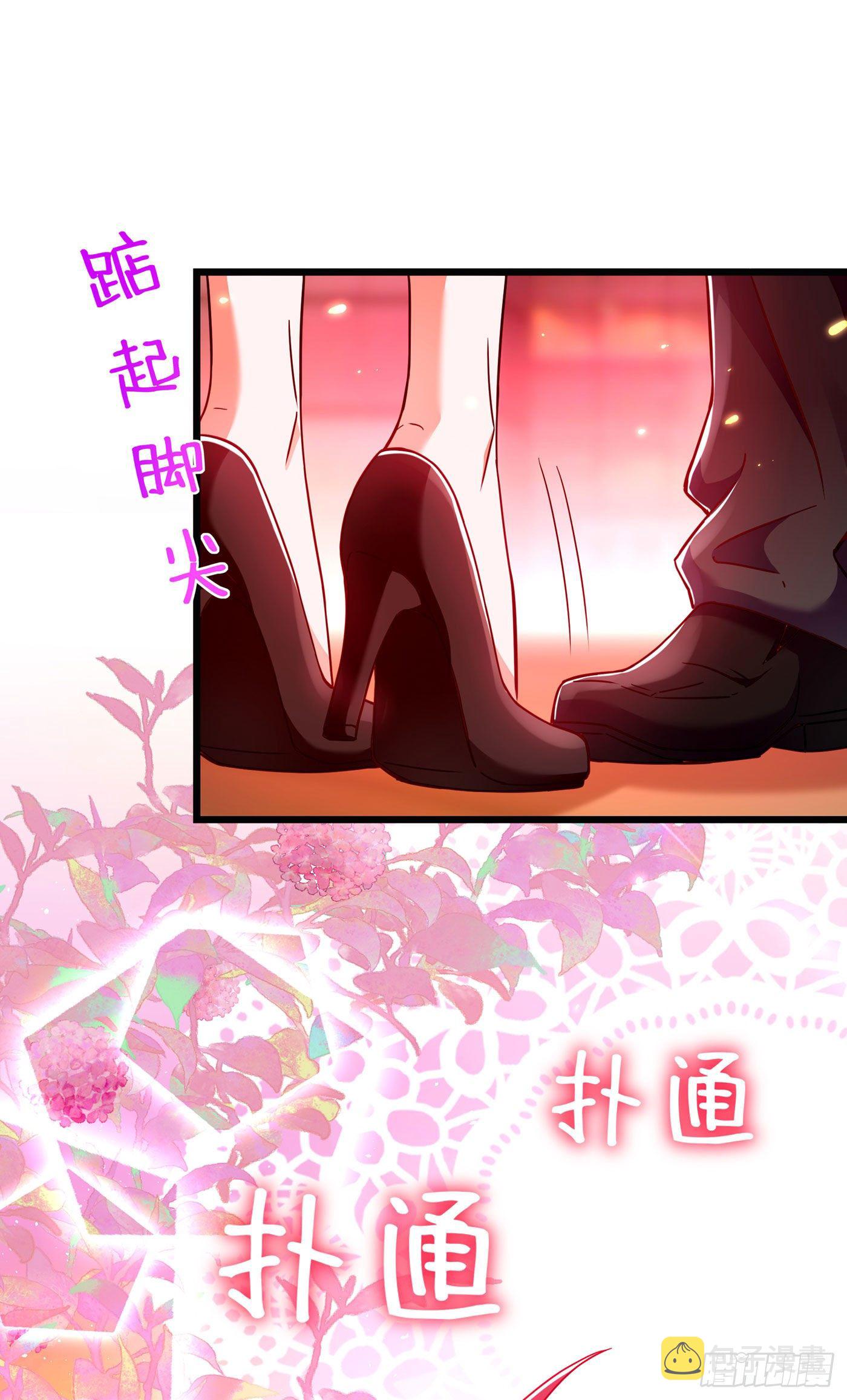 第172话 给败者一个面子9
