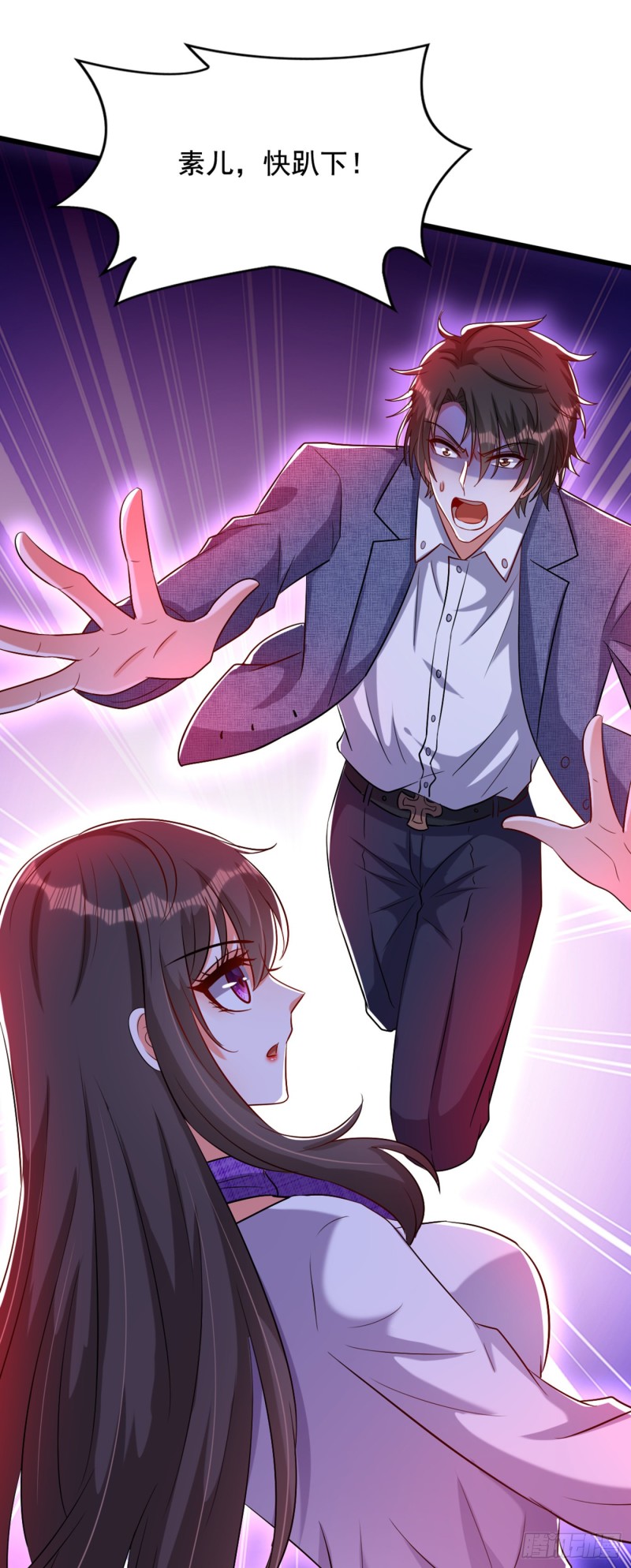 第220话 一起…去死吧！26