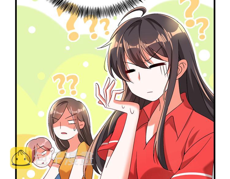 第22话 有本事冲我来！48
