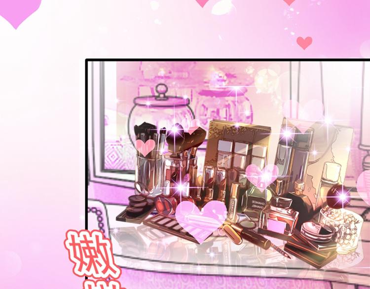 第9话 她是行走的解毒剂97