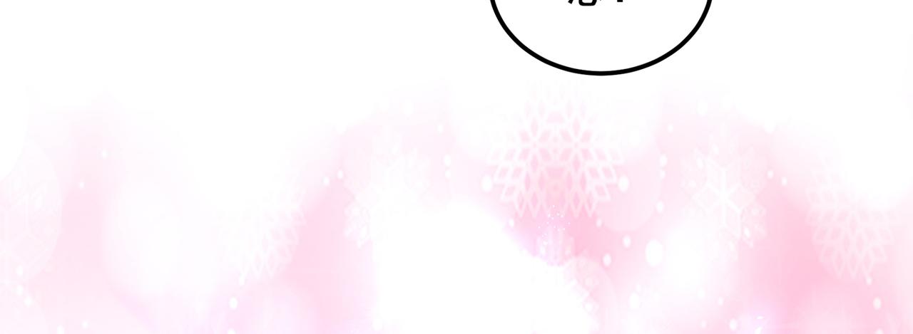 第267话 姑姑，救救孩子吧10