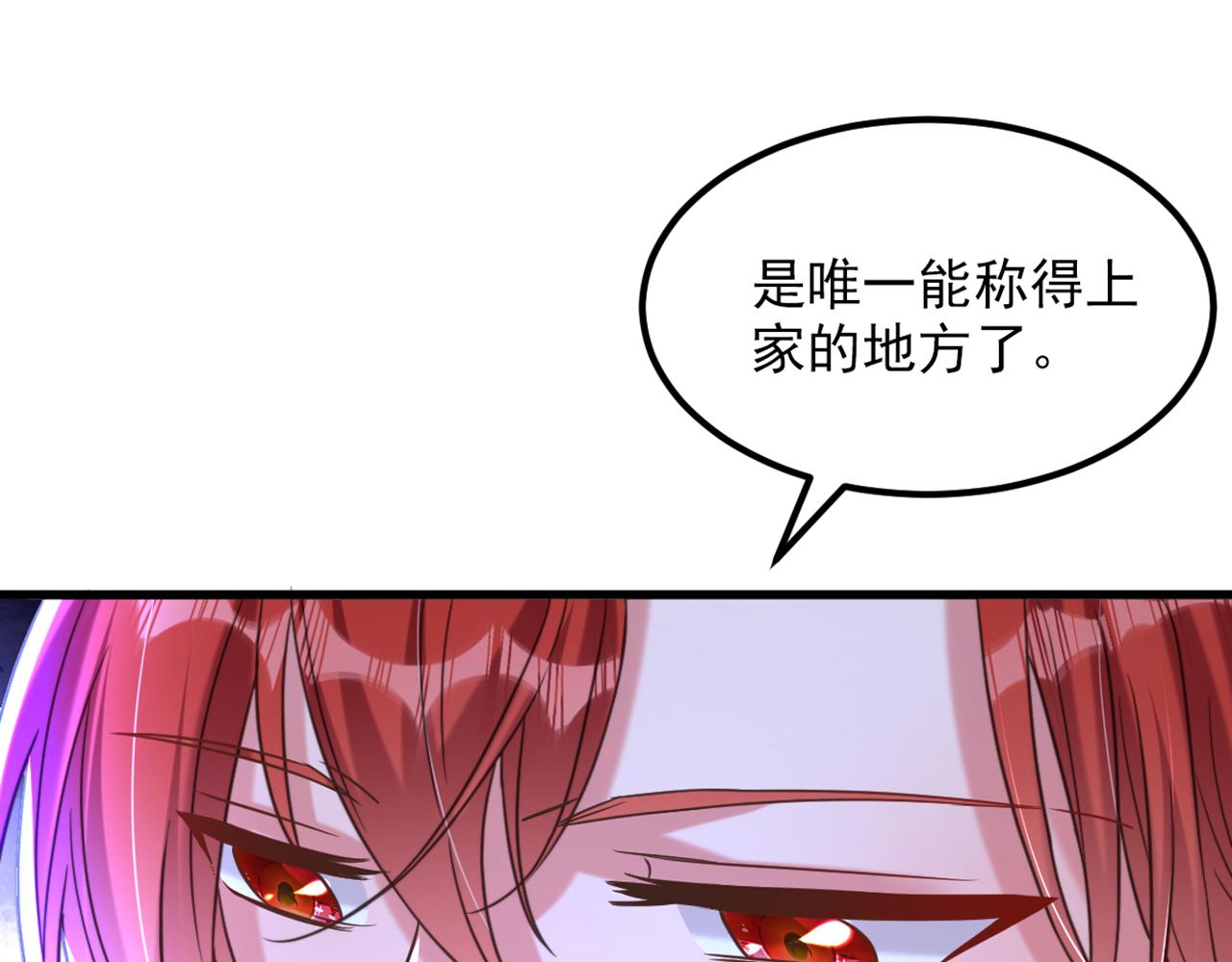 第352话 薄恩…就是个疯子！32