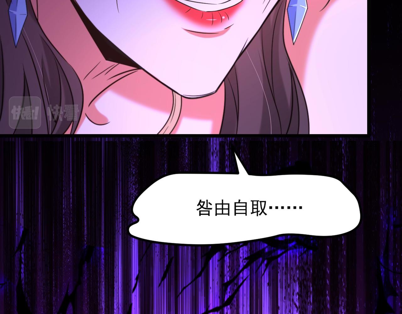 第325话 我要尽快离开这！5