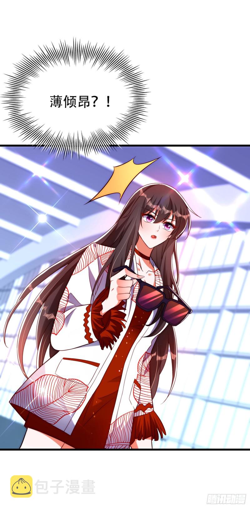 第242话 这个叔叔和我好像！6