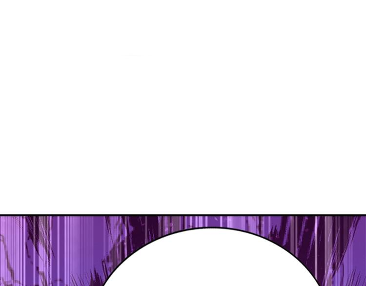 第13话 谁吃谁还不一定呢0