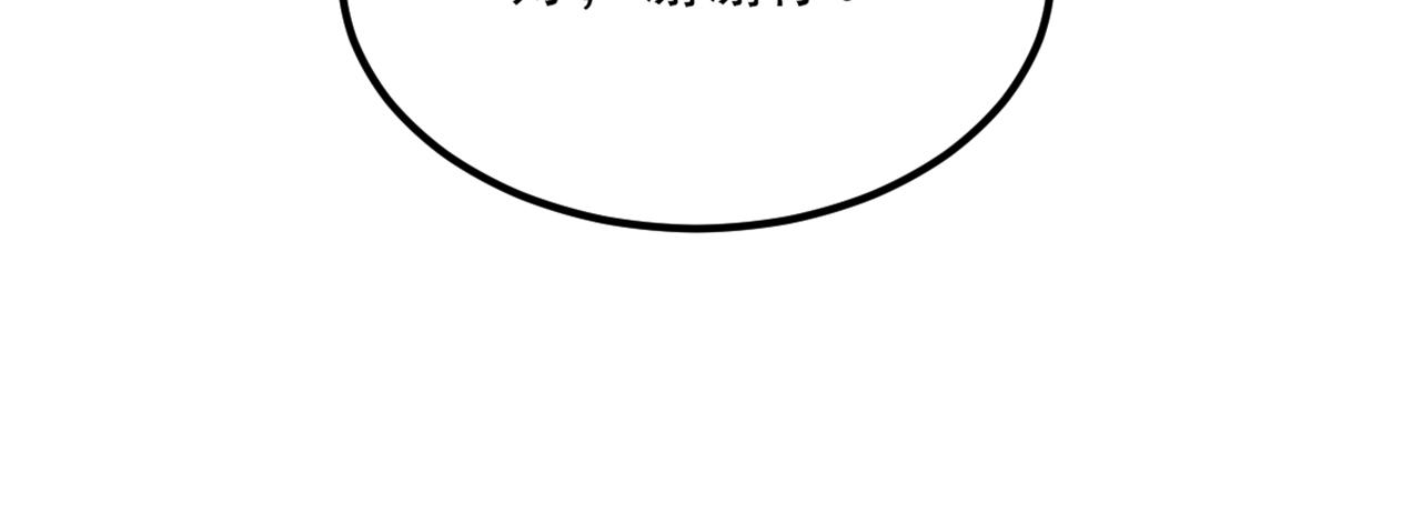 第314话 遭遇狙击手！95