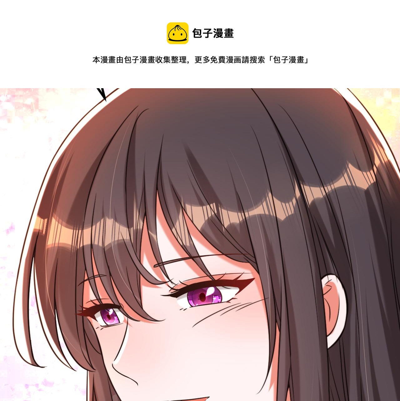 第318话 我不想和你做朋友76