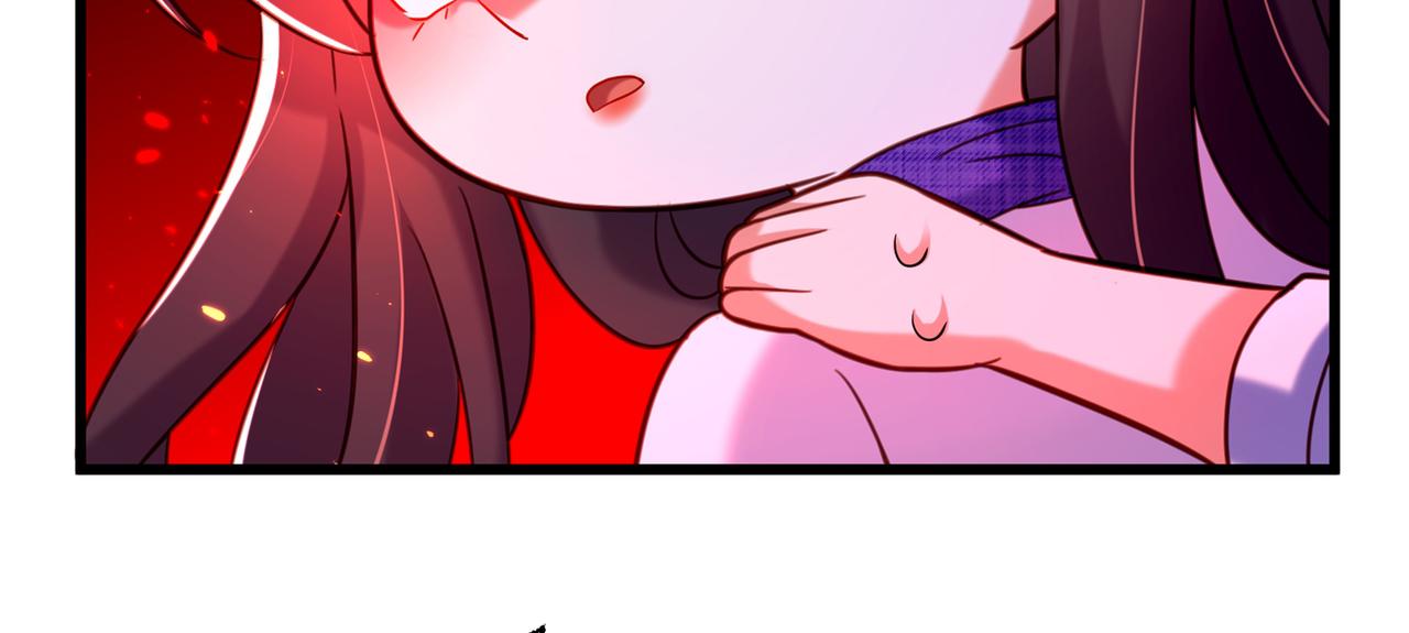 第284话 你们逃不掉了109