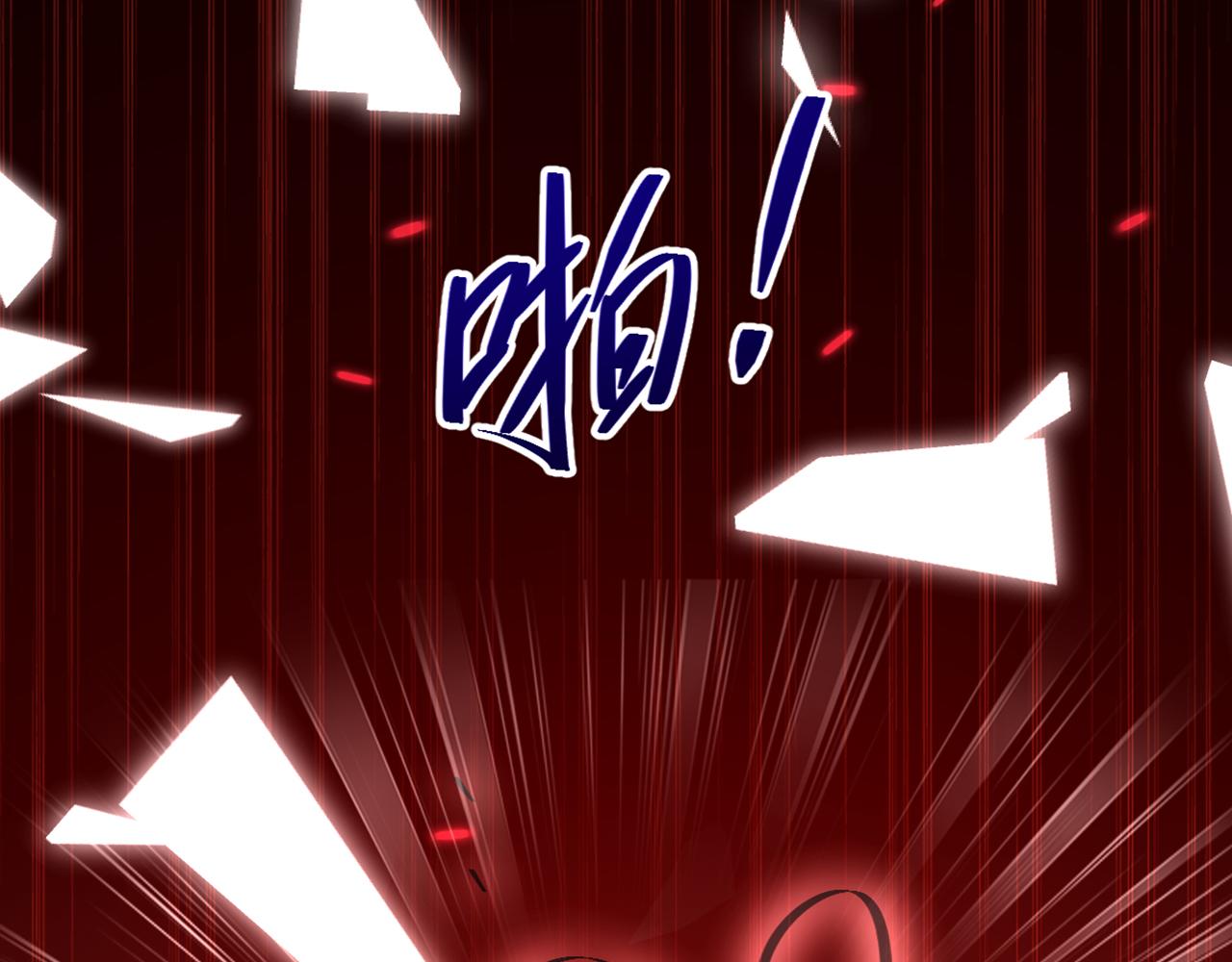 第345话 素儿，不要跳！29