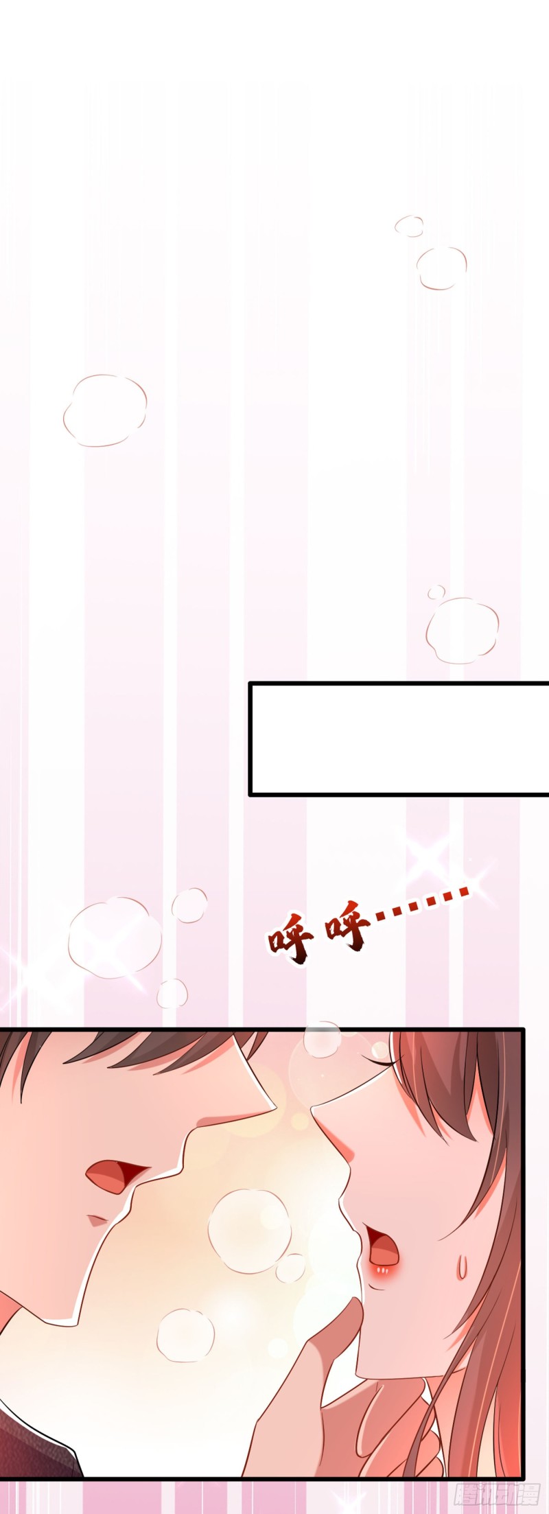 第195话 地下情，也挺刺激16