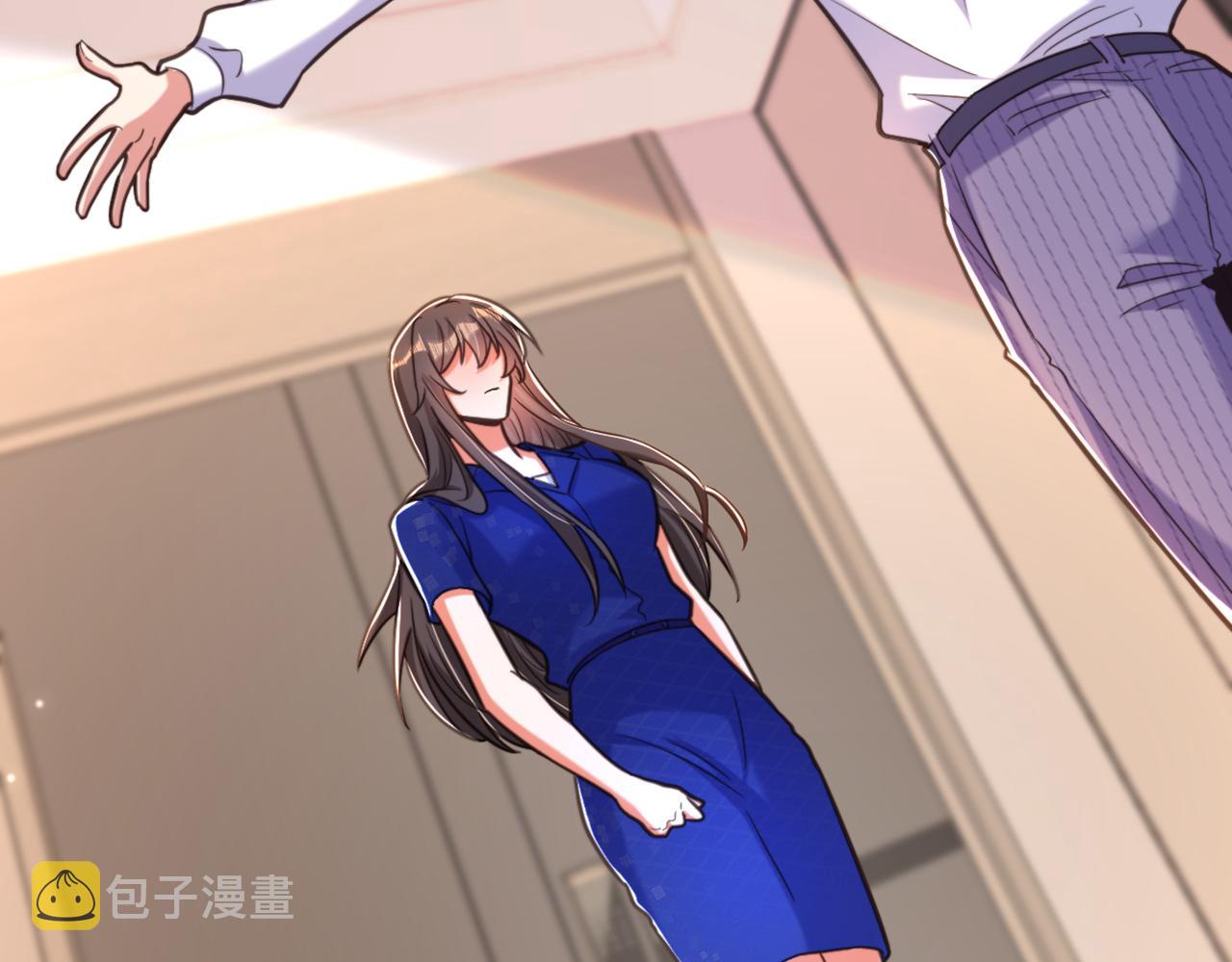 第360话 原来你也会求人啊68