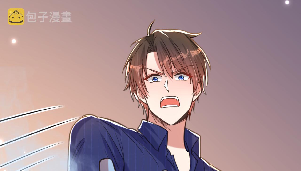 第351话 不对…你不是她！33
