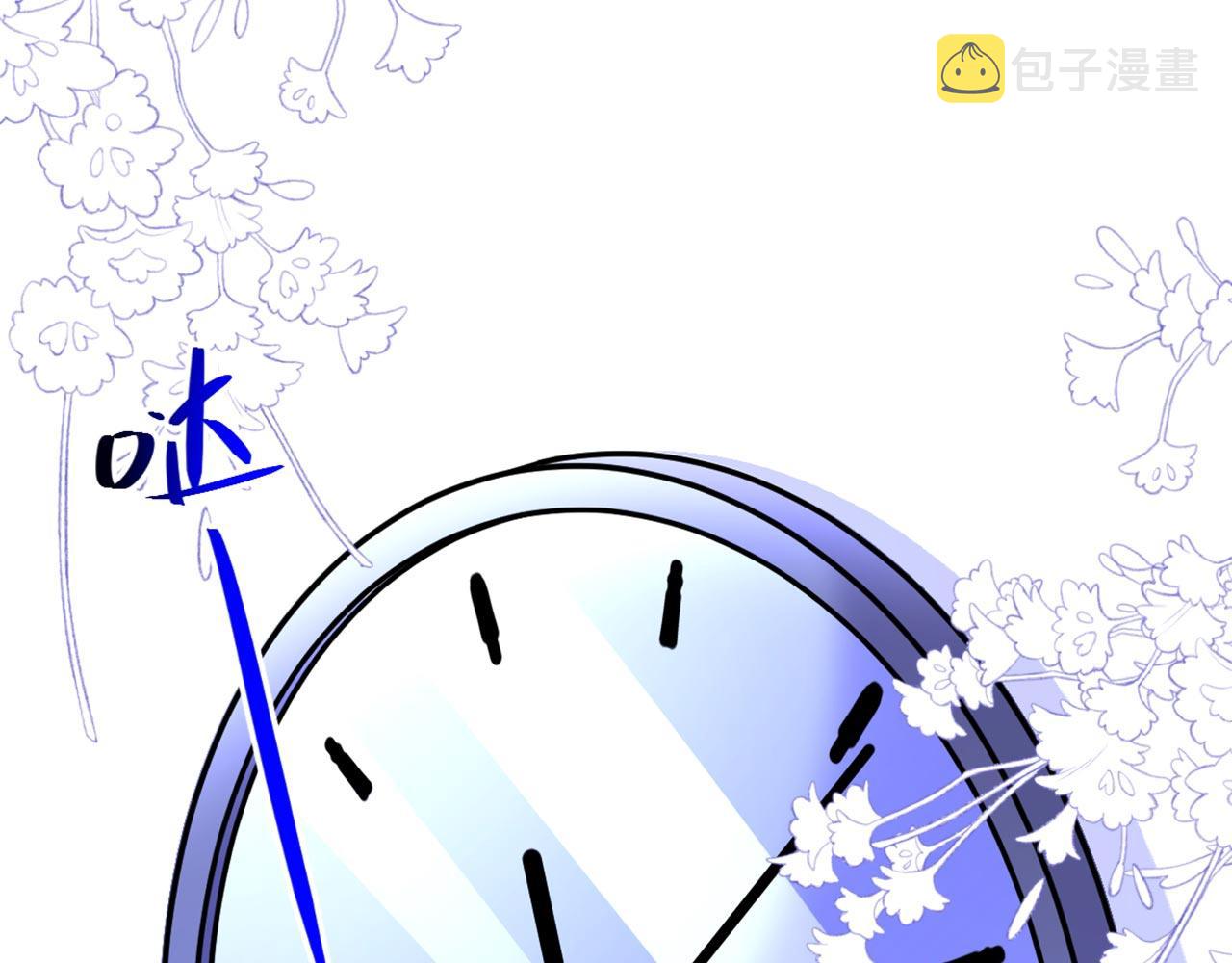 第342话 记忆上的混乱？！57
