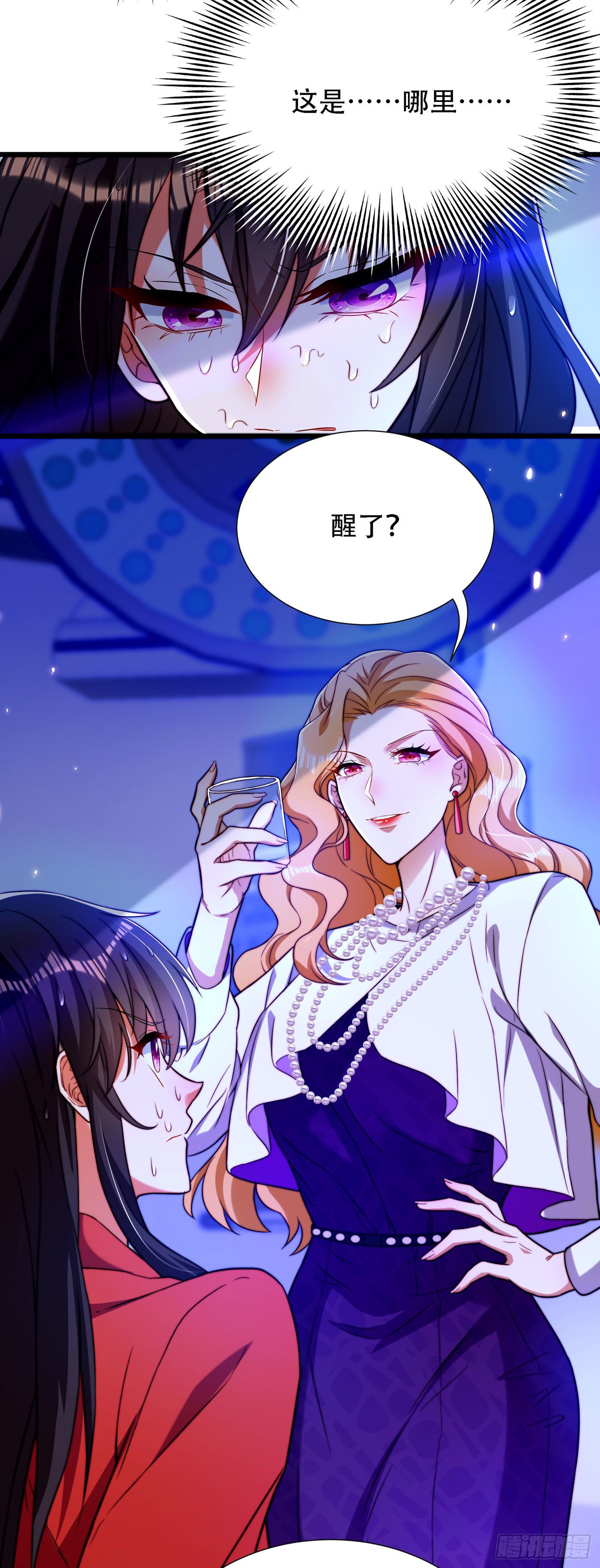 第178话 你逃不掉的36