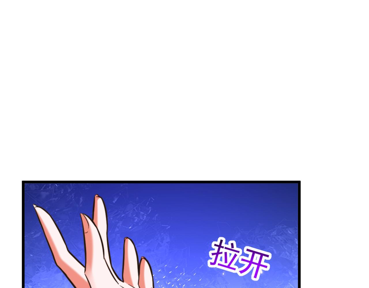 第306话 萧教授我喜欢你8