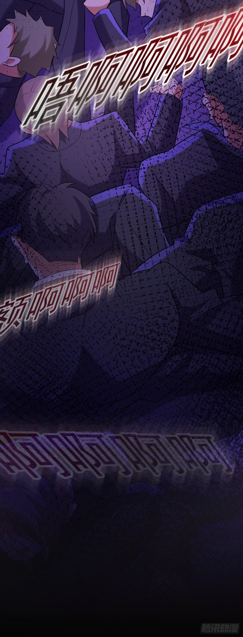 第218话 你们一个也逃不掉！19