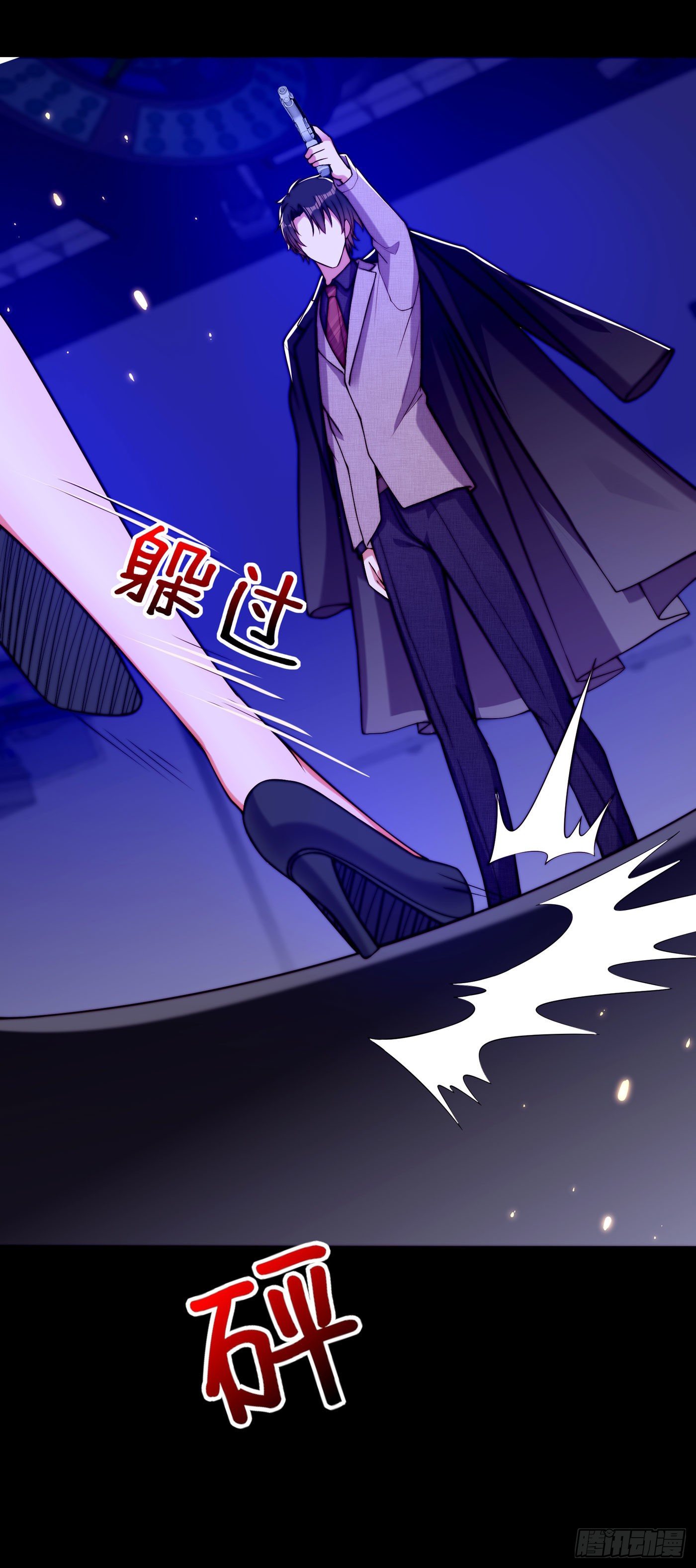 第180话 这样下去，他会死的7