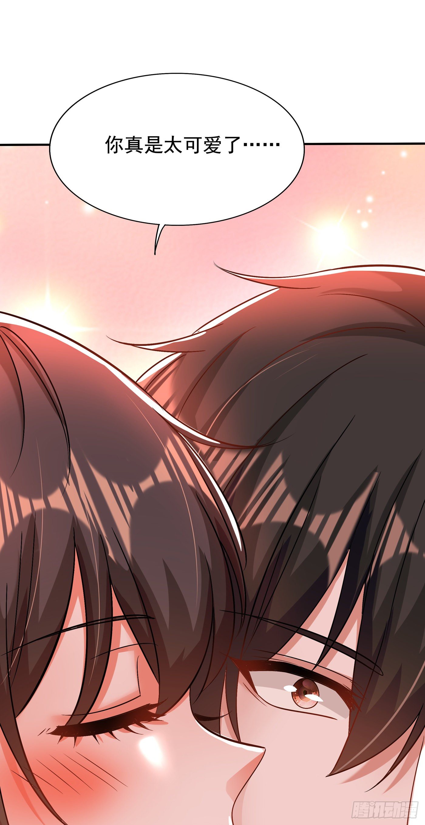 第141话 第一次做男朋友26