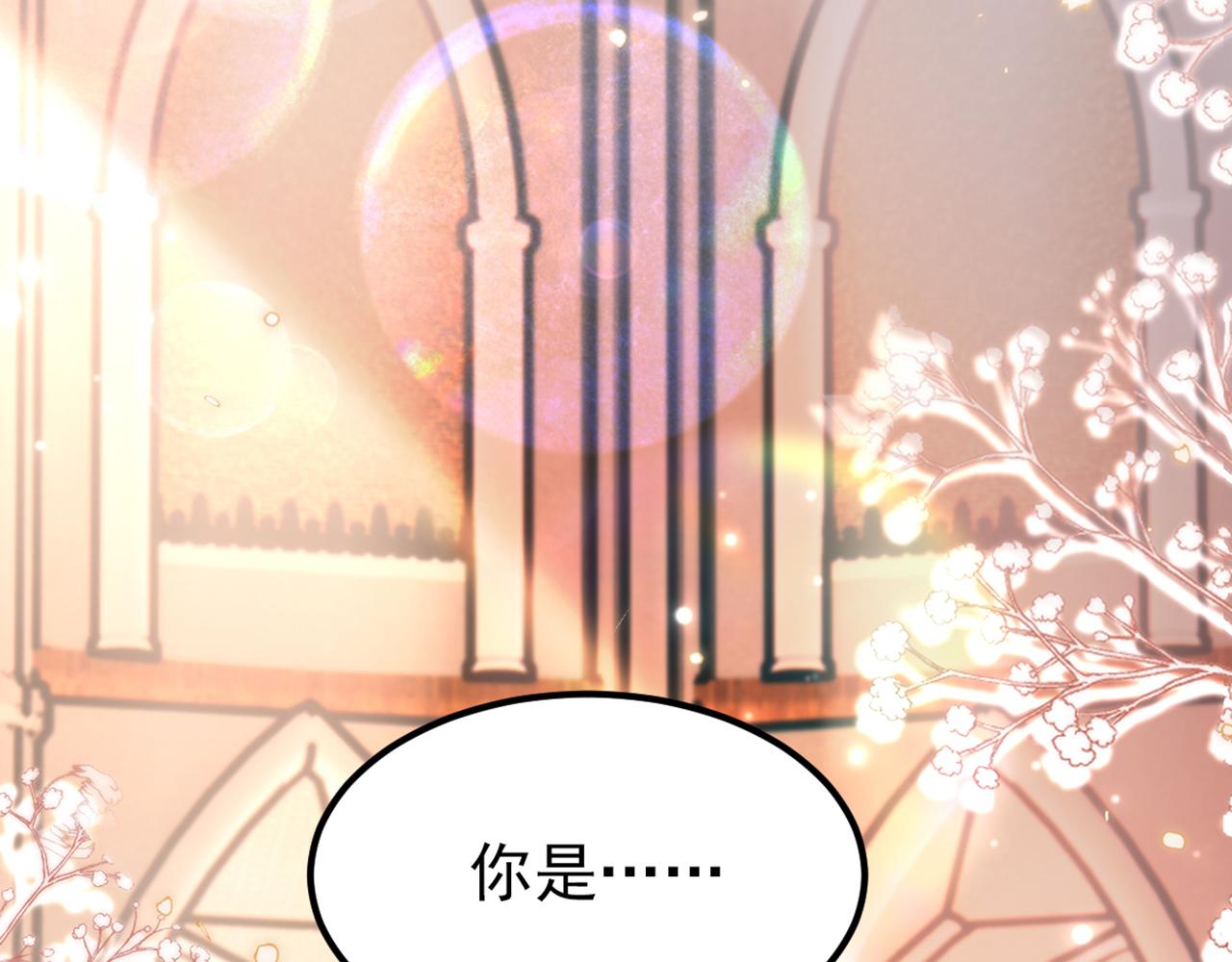 第345话 素儿，不要跳！57