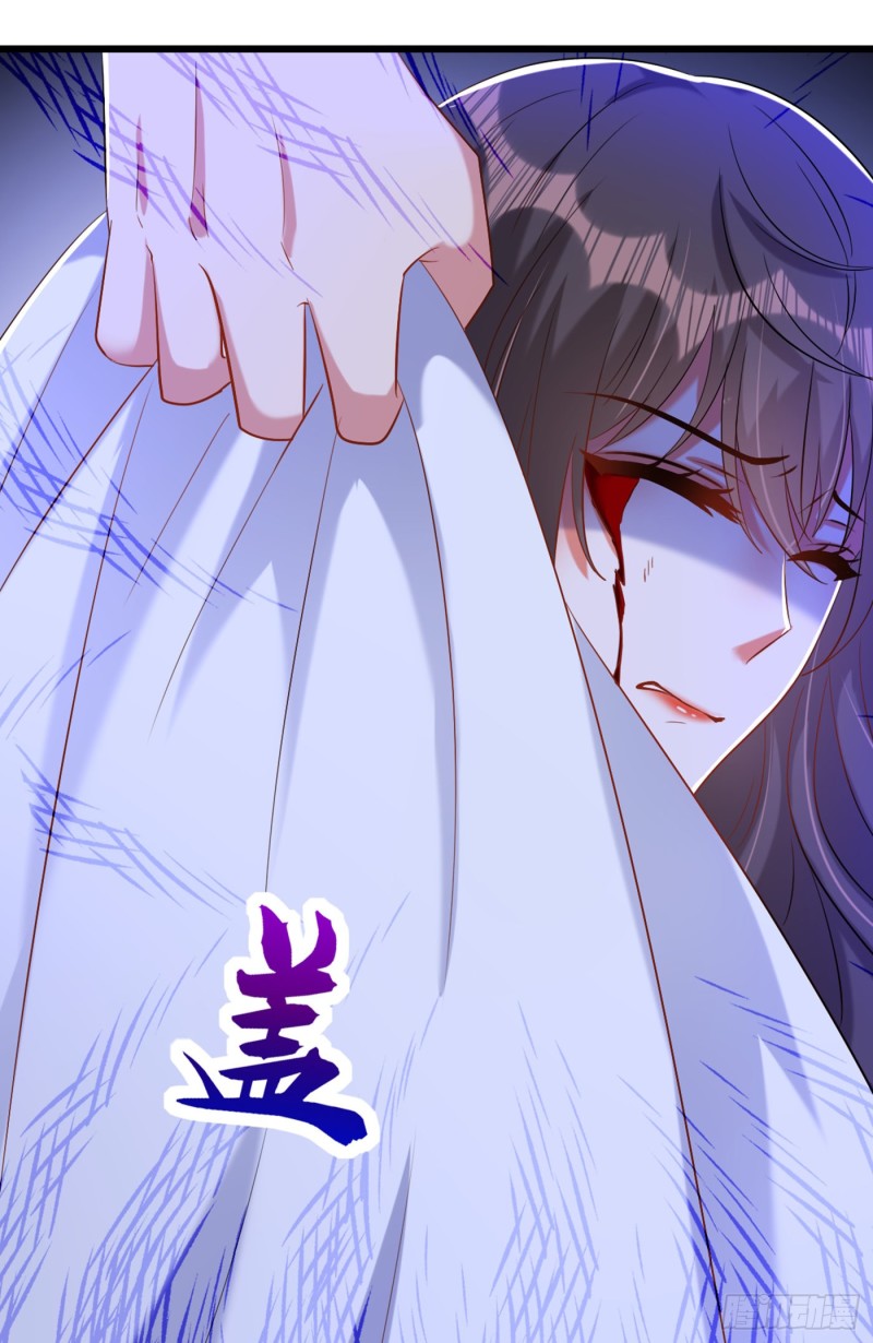 第234话 素儿，你在哪！15