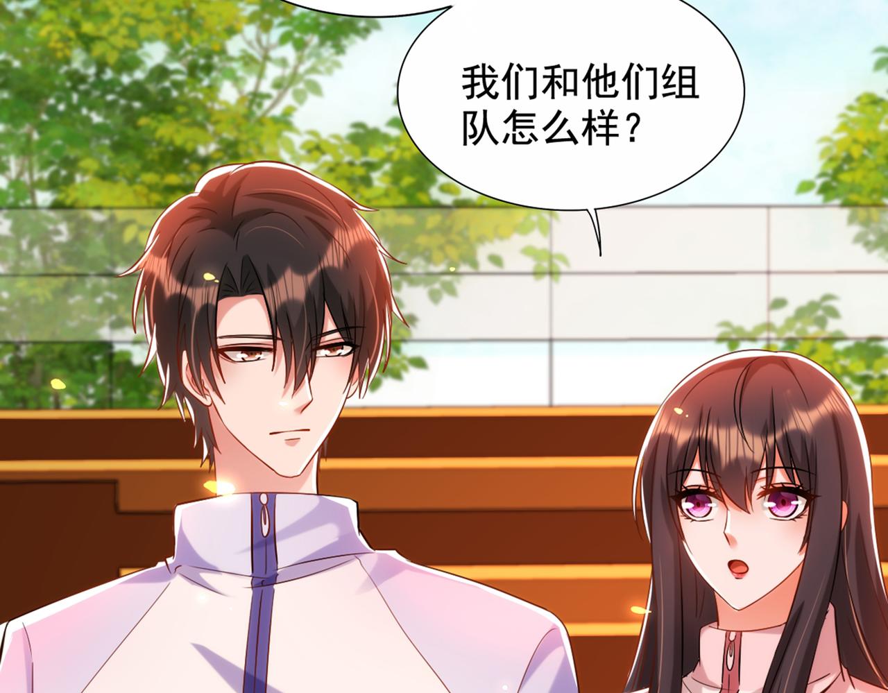 第291话 第一名是我们的！97