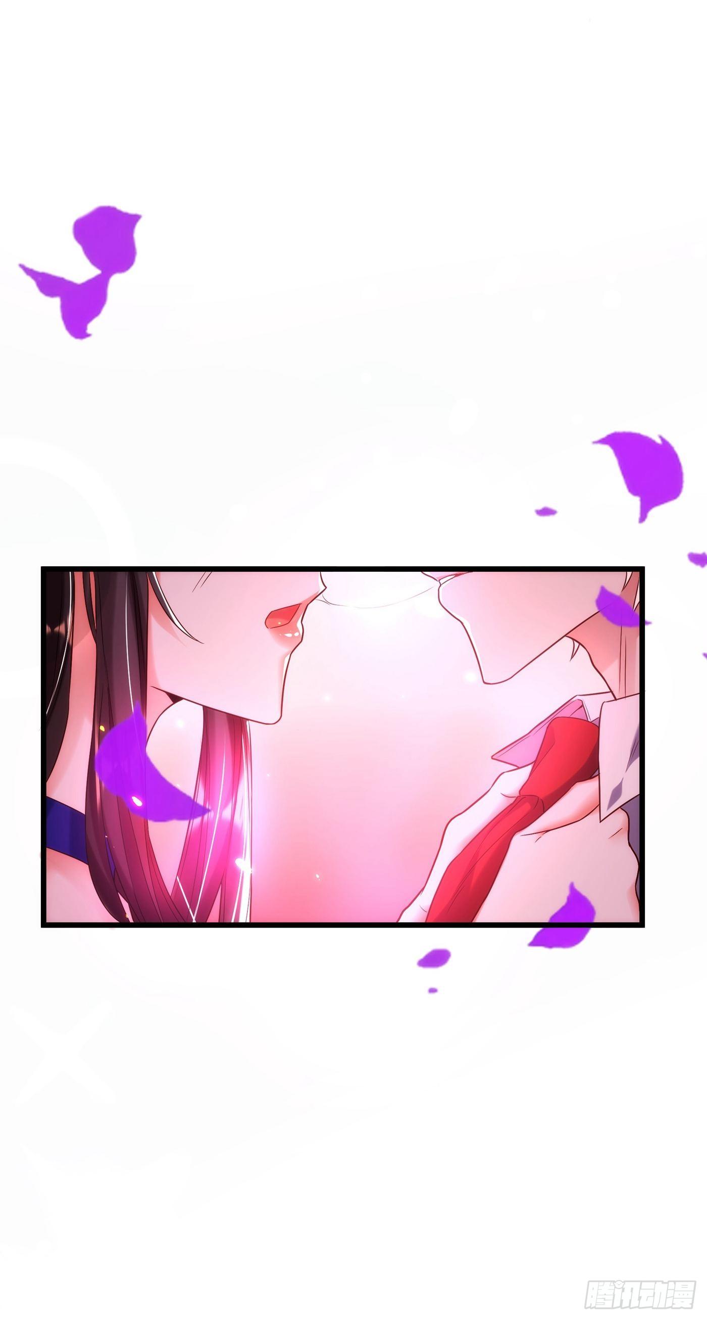 第117话 有什麽奖励？19