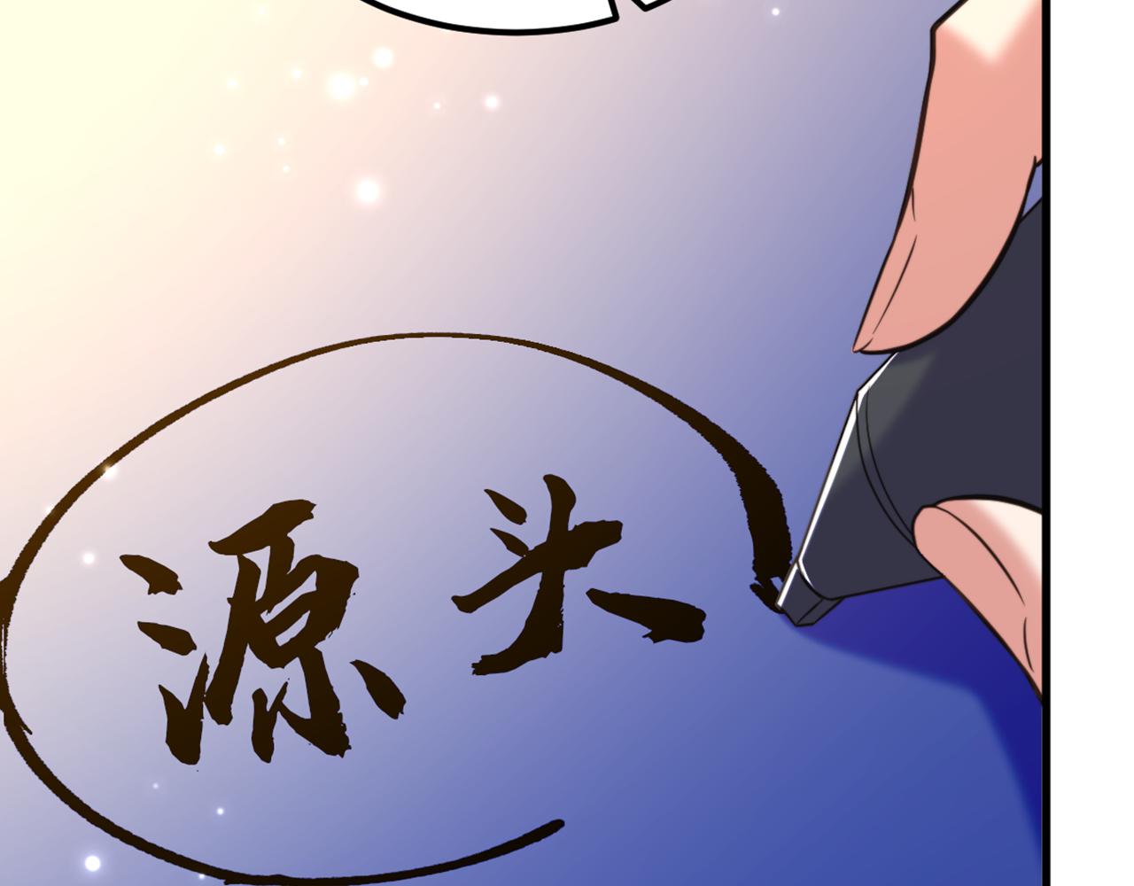 第333话 这是梦…对吗127