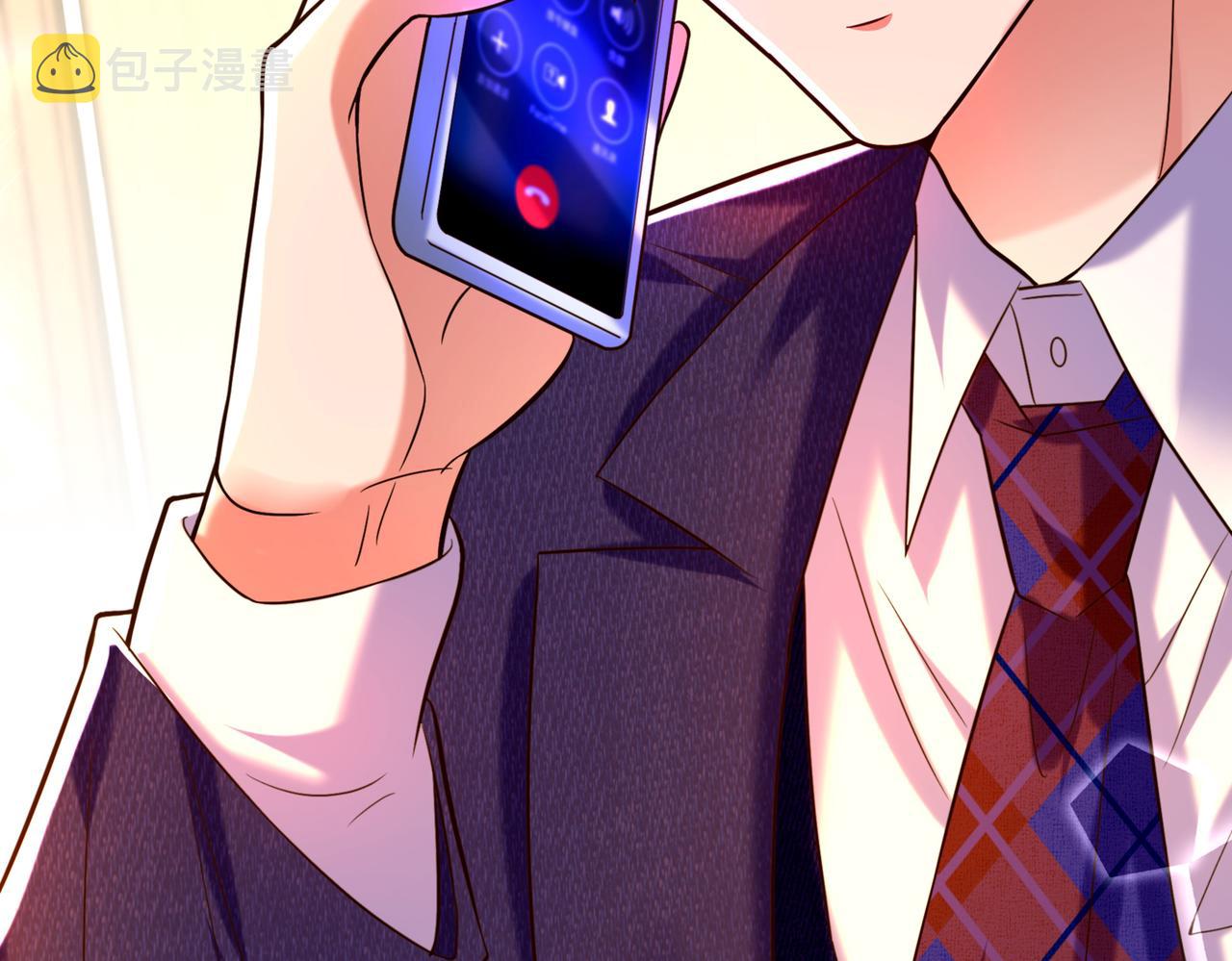 第266话 她在依靠我82