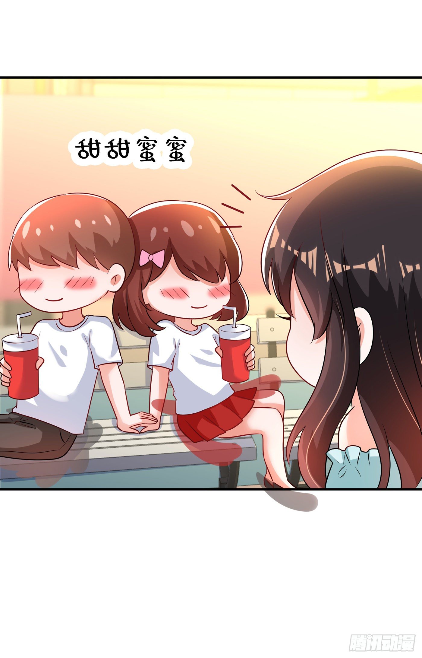 第140话 被照顾的感觉46