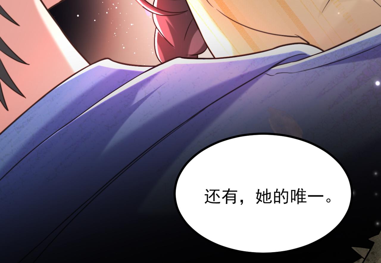 第349话 她似乎…很难过50