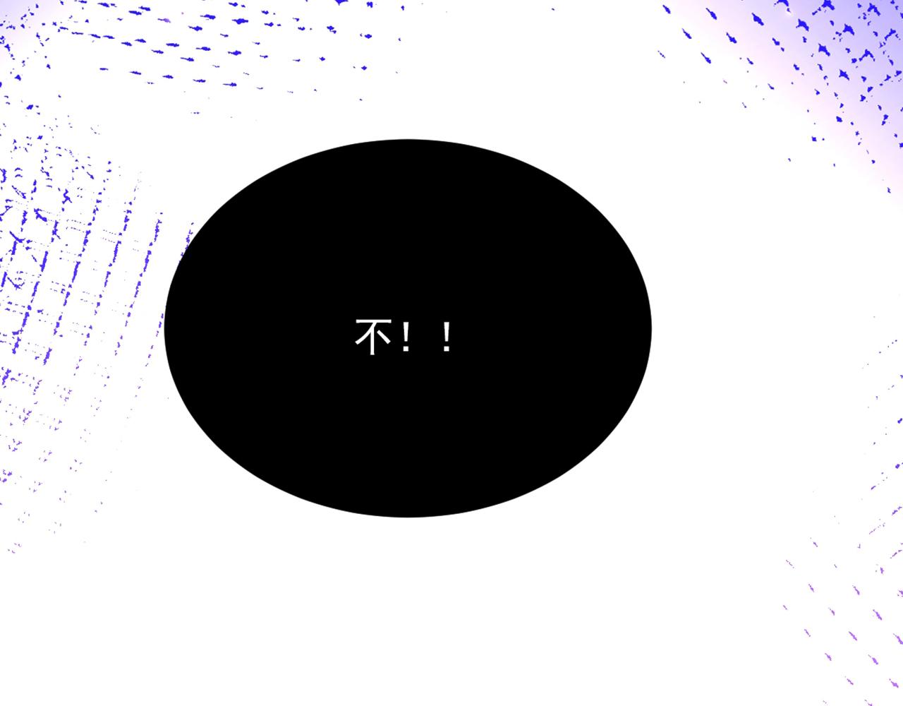 第307话 她能预知未来？158
