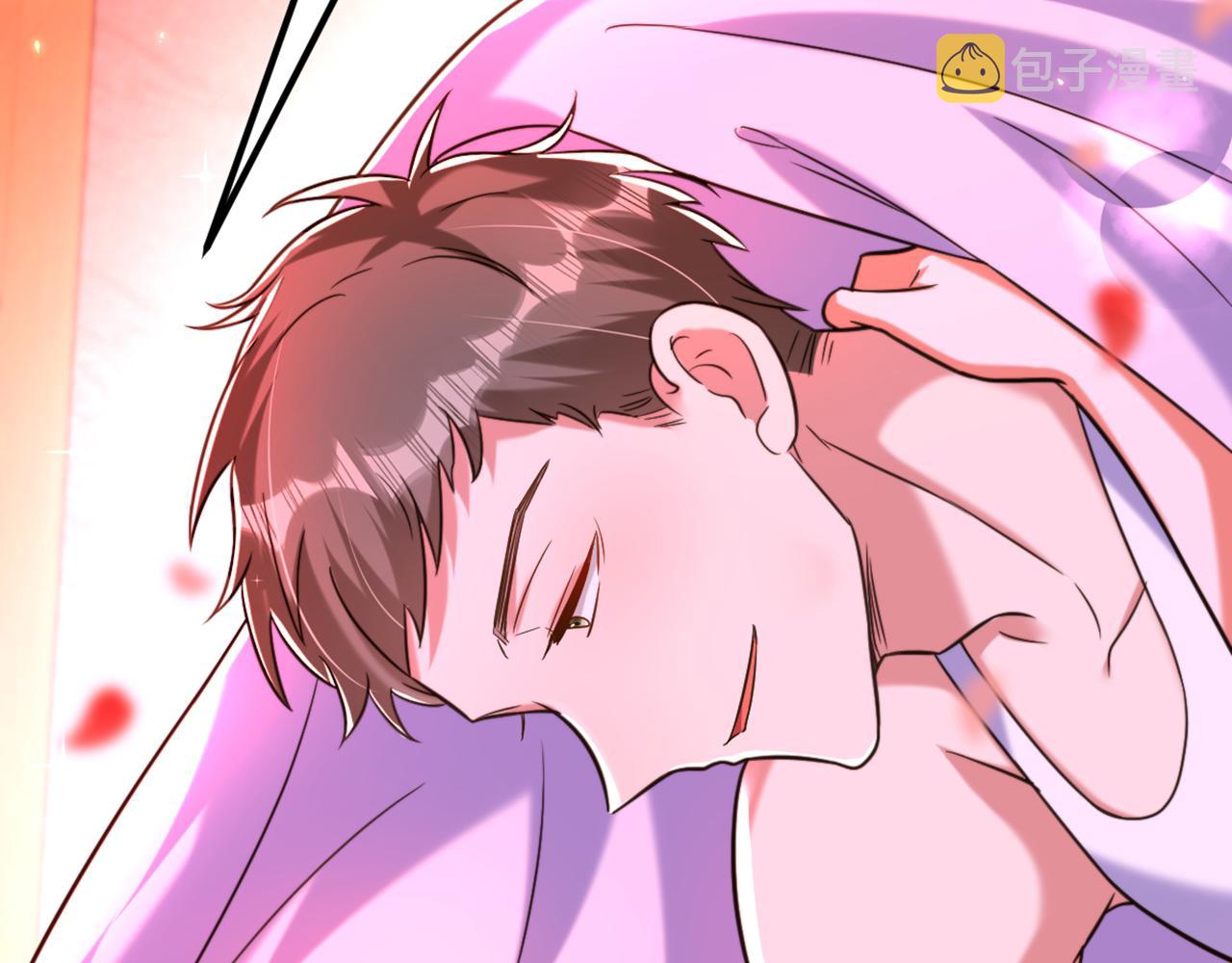 第302话 你等着法院传票吧117
