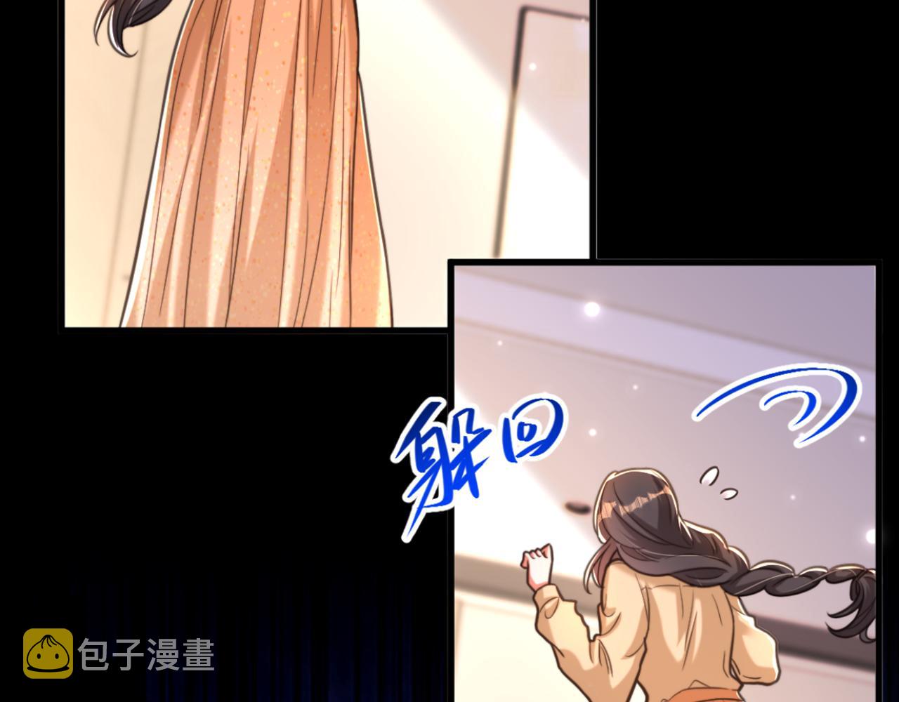 第360话 原来你也会求人啊37