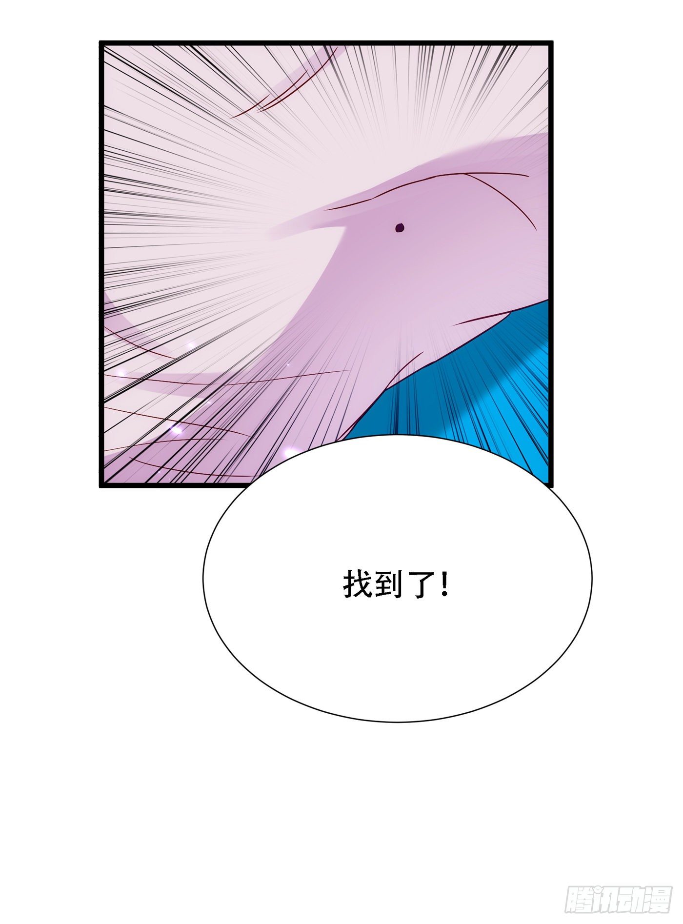 第162话 死因找到了！37