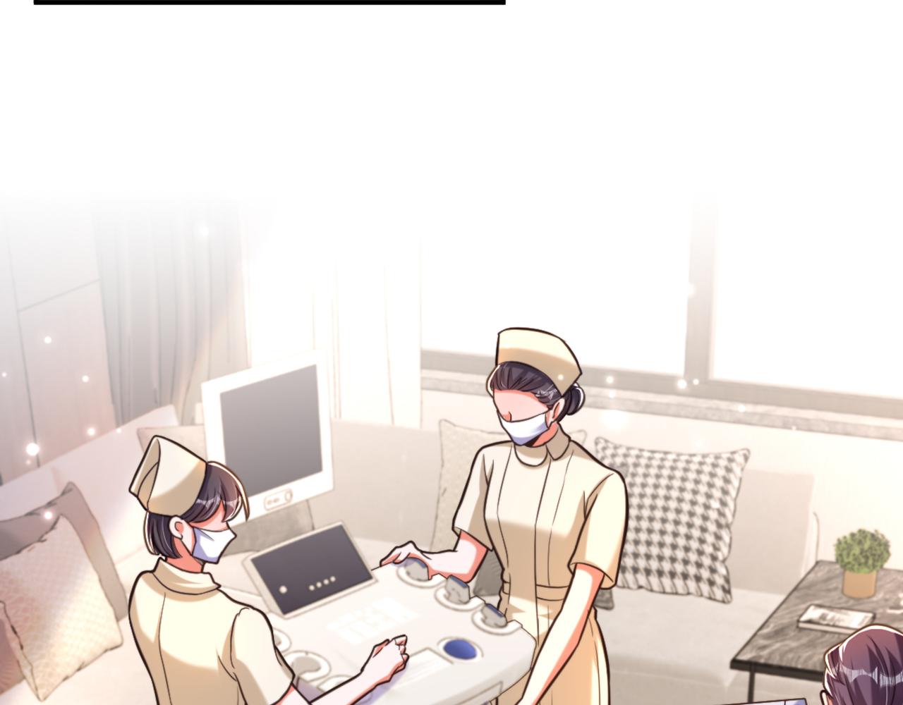 第347话 来，喝点水 ……70