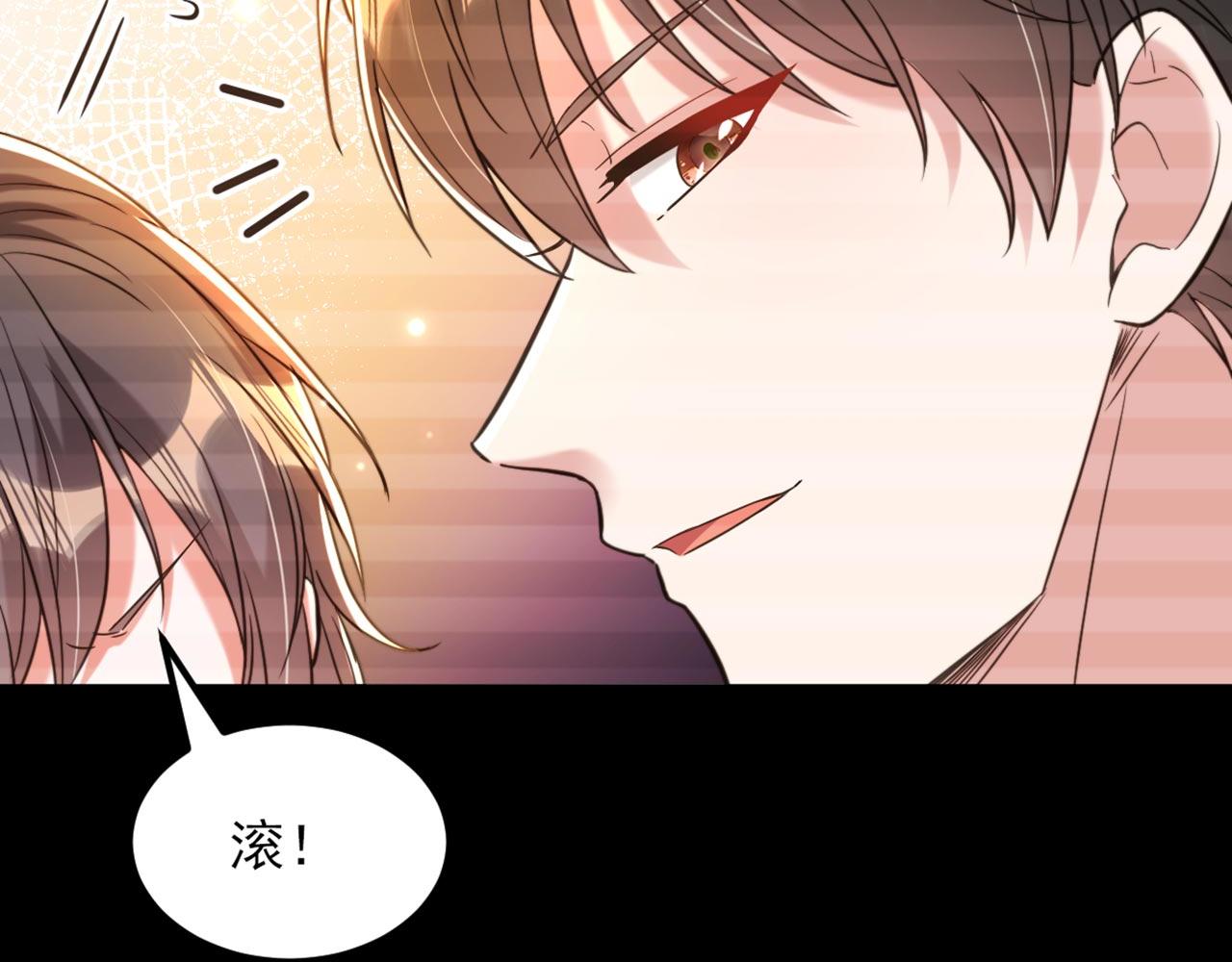 第323话 这人…我好像见过110