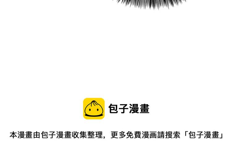 第17话 完蛋，数学59分？44
