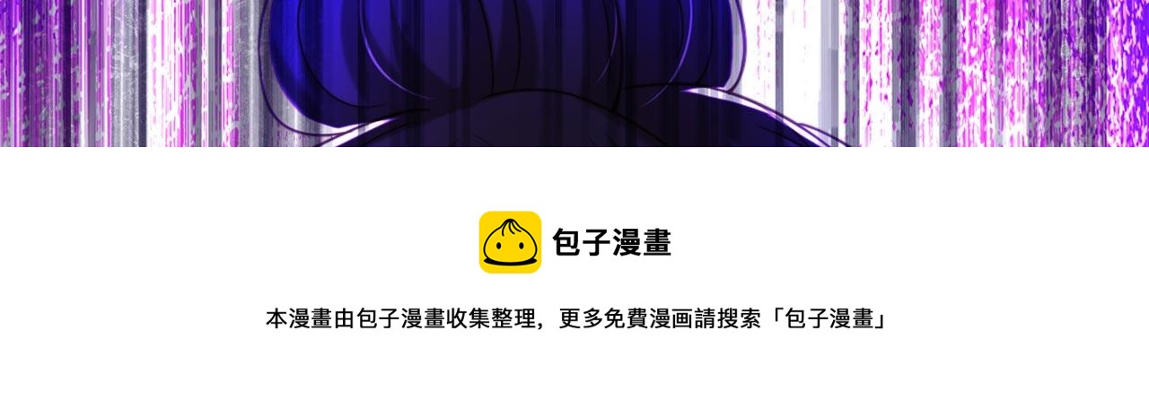 第326话 我这是…要死了吗54